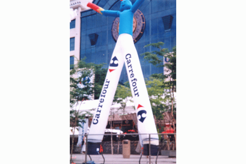 Dancing Tube